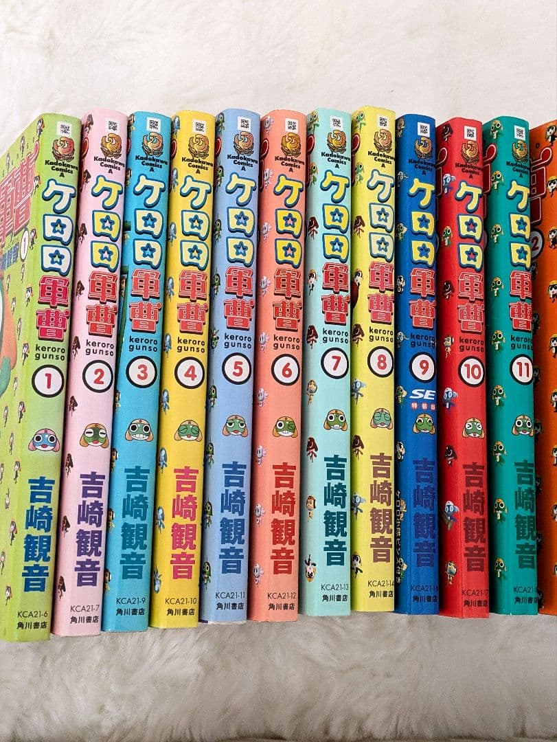 ケロロ軍曹 1巻〜26巻　29巻 吉崎観音　漫画