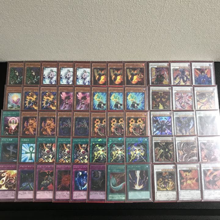 遊戯王 ジャック　アトラス　レッドデーモンズ　デッキ