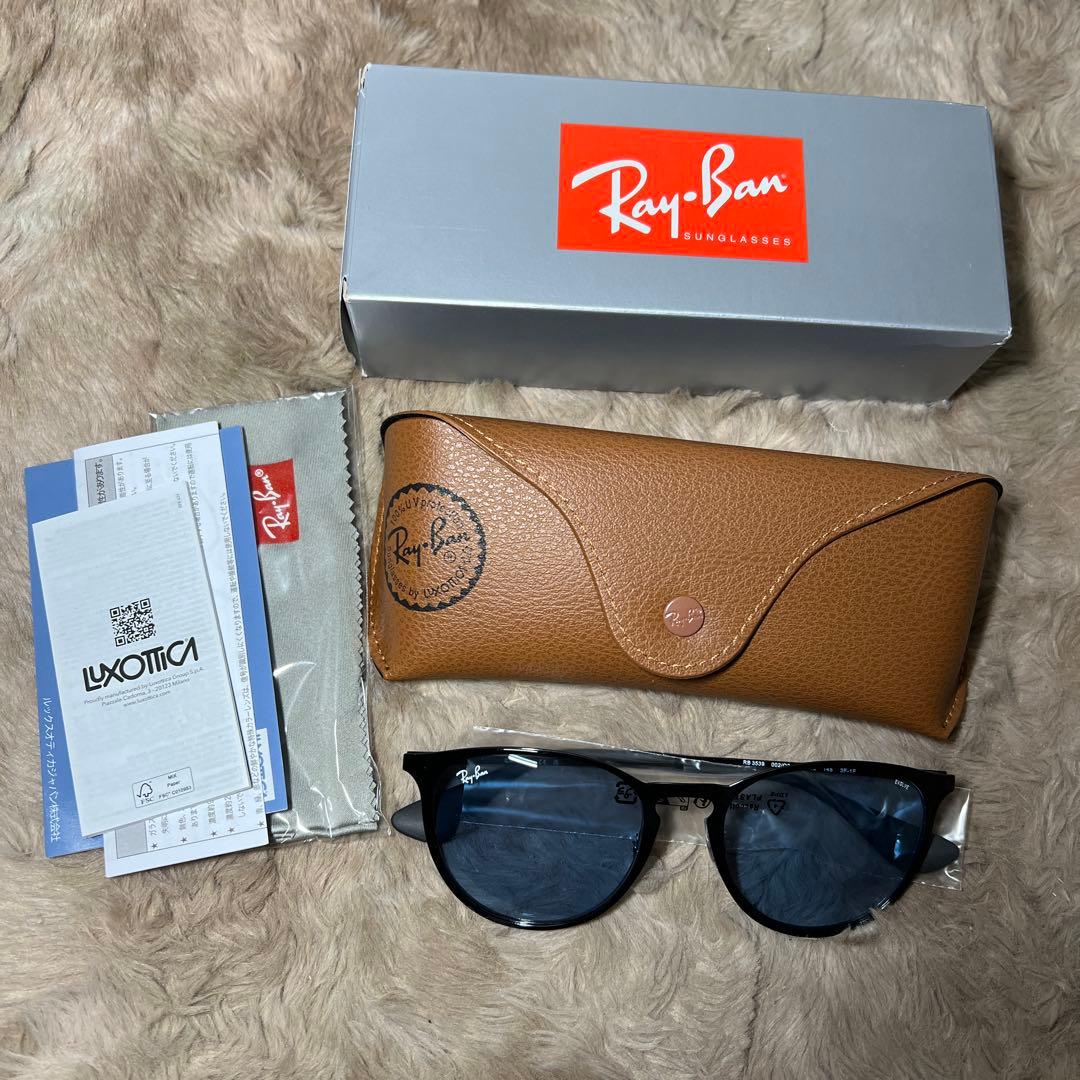 Ray-BanサングラスRB3539 ユニセックス 調光