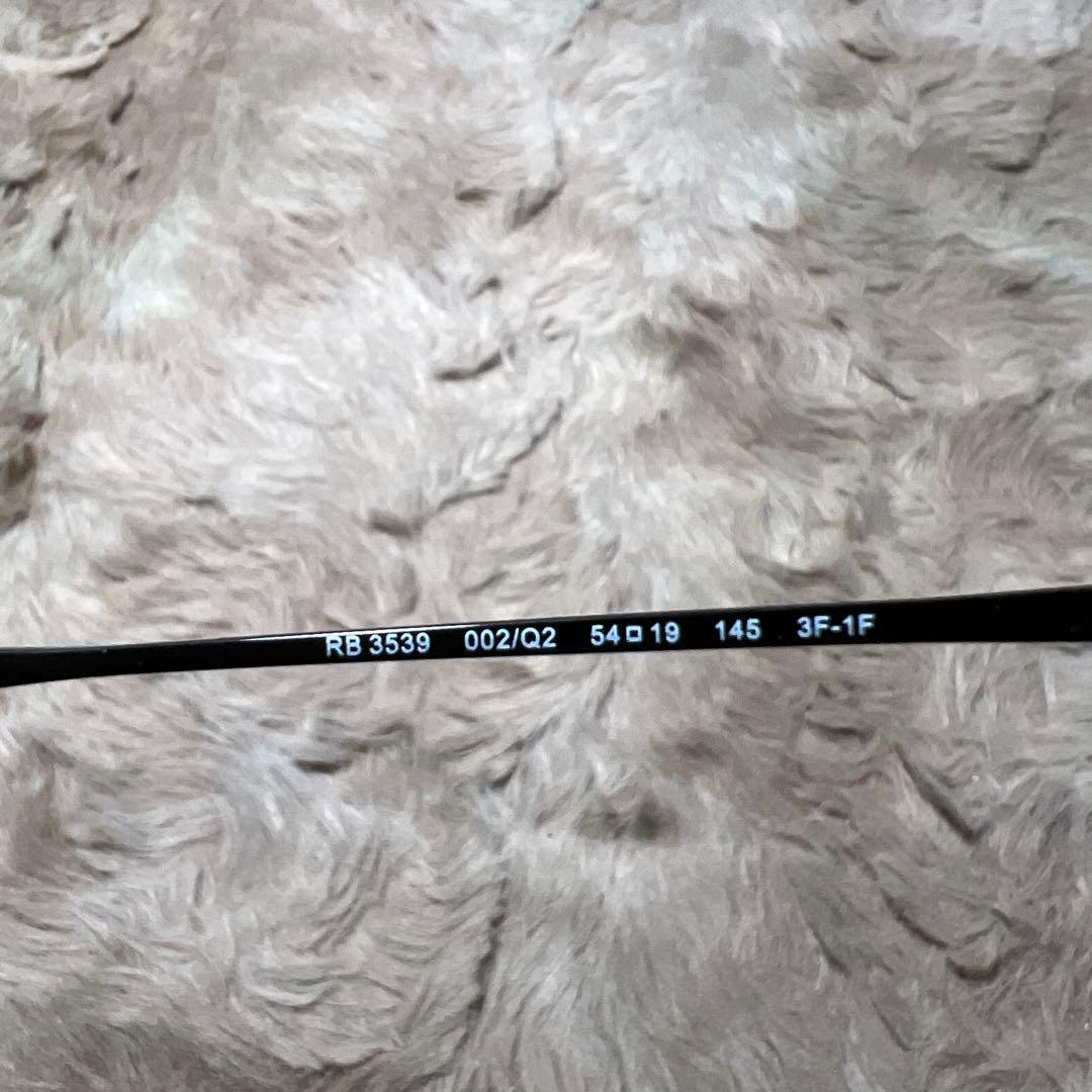 Ray-BanサングラスRB3539 ユニセックス 調光