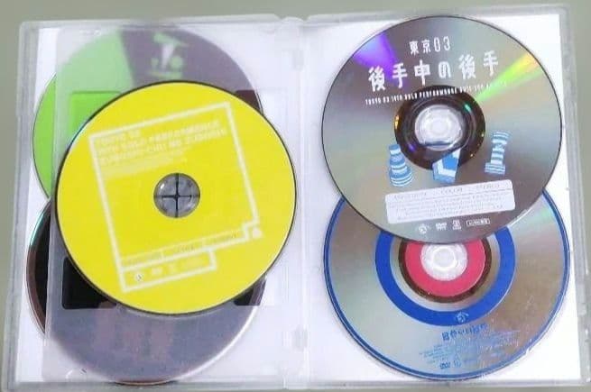 東京03　単独ライブ　おまけ付き