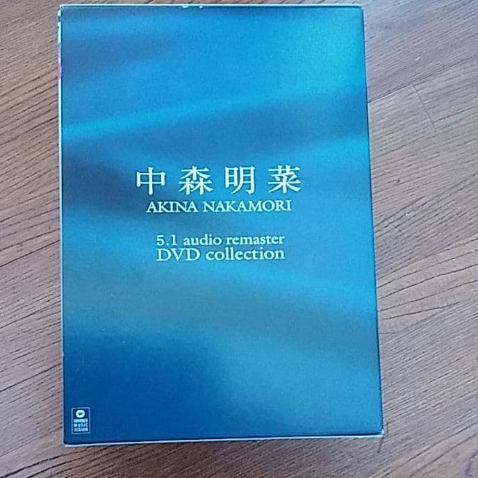 中森明菜/5.1オーディオ・リマスターDVDコレクション〈5枚組〉