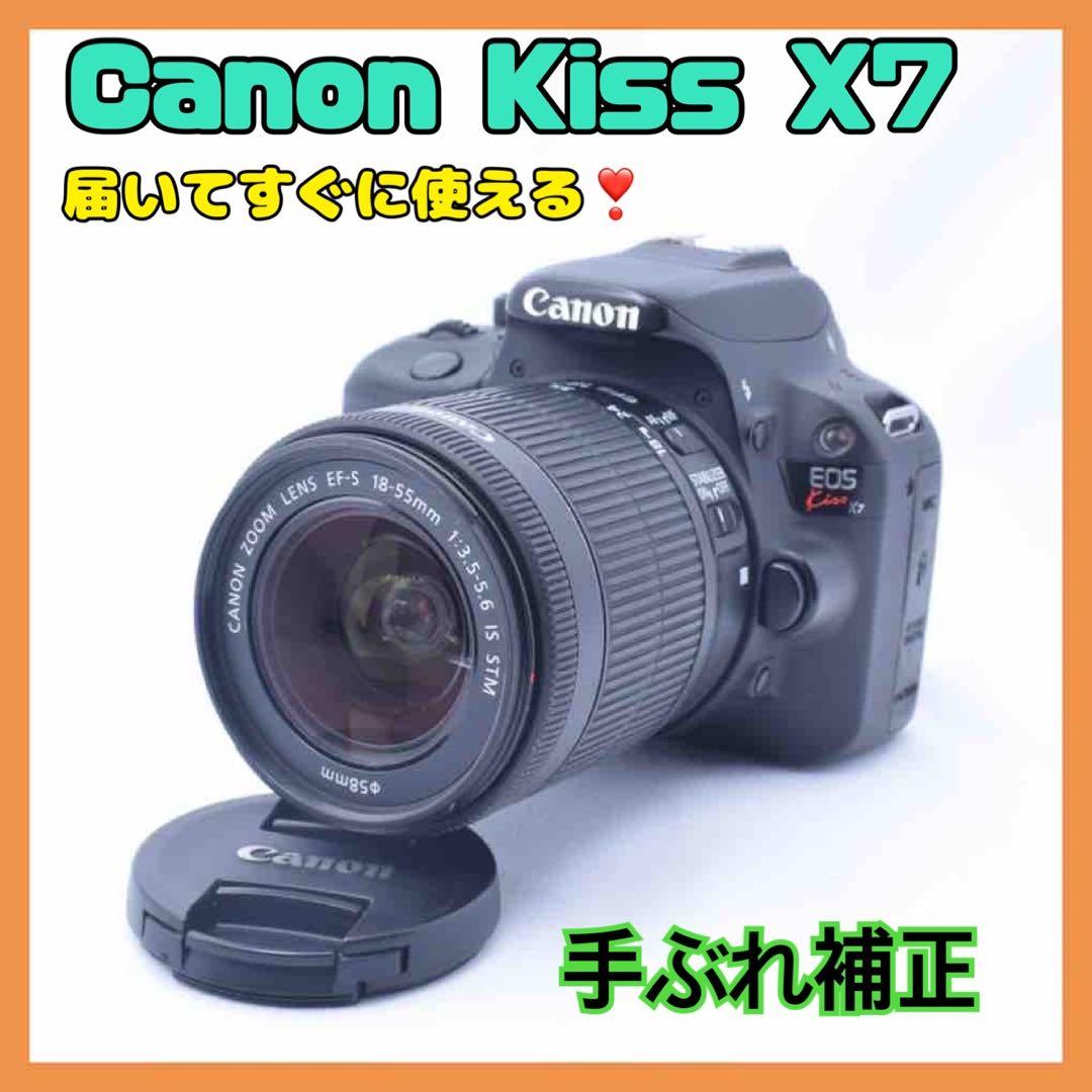 ✨️卒業式や入学式に✨️Canon Kiss X7 ❤️届いてすぐに使える❤️