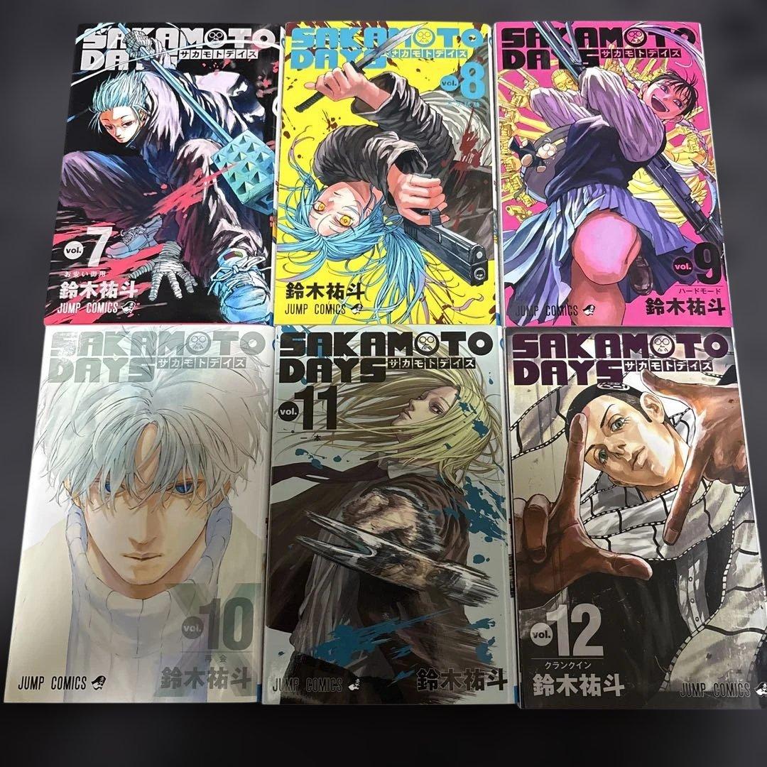 サカモトデイズ 1〜21巻セット おまけ付き