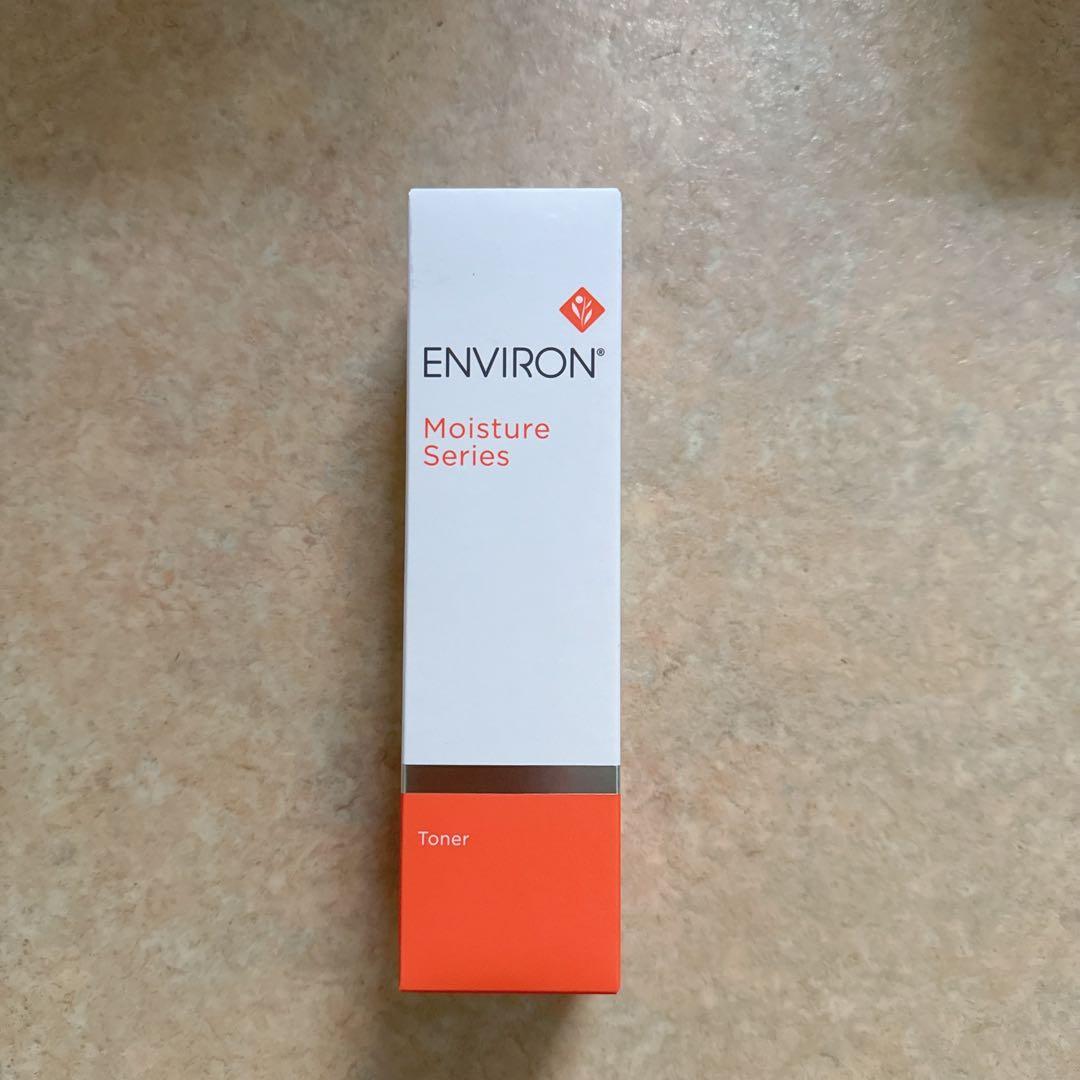 エンビロン モイスチャートナー (200ml) 1個