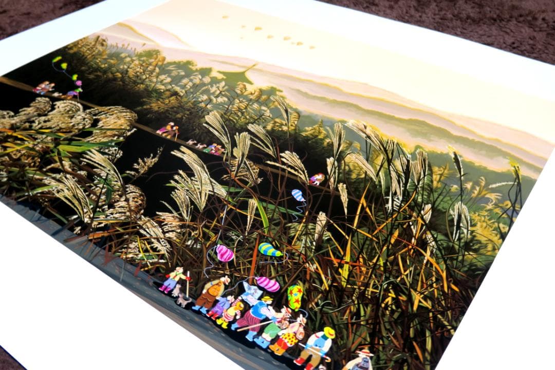 【ヒロ・ヤマガタ】　万葉路　　シルクスクリーンシート　　山形博導　　額装可能