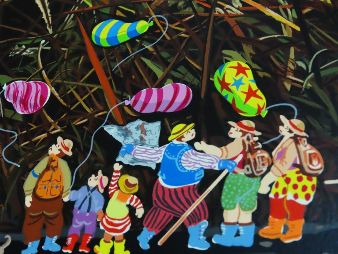 【ヒロ・ヤマガタ】　万葉路　　シルクスクリーンシート　　山形博導　　額装可能