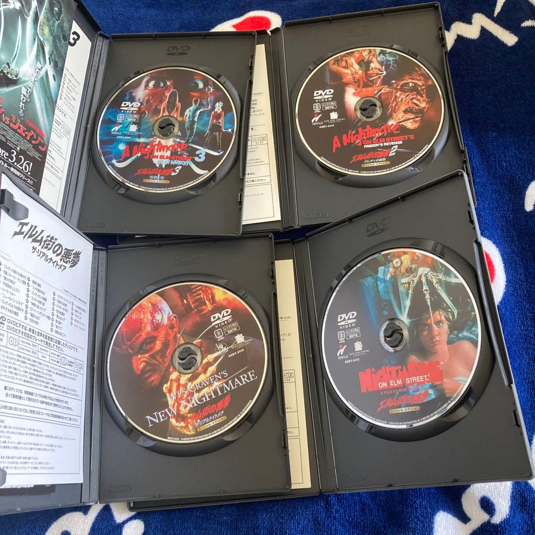エルム街の悪夢シリーズ 8作品セット