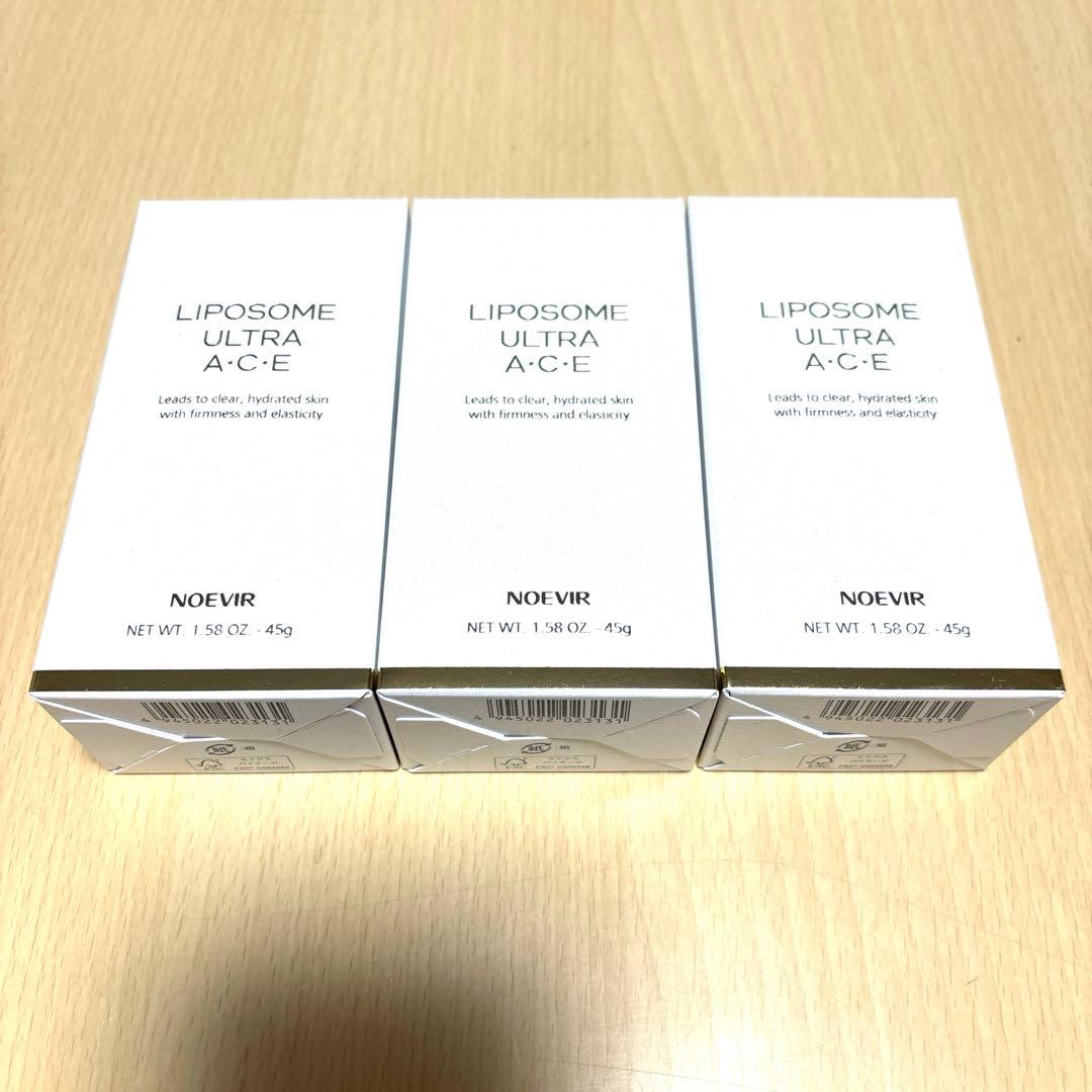 ノエビア　リポソーム　ウルトラエース