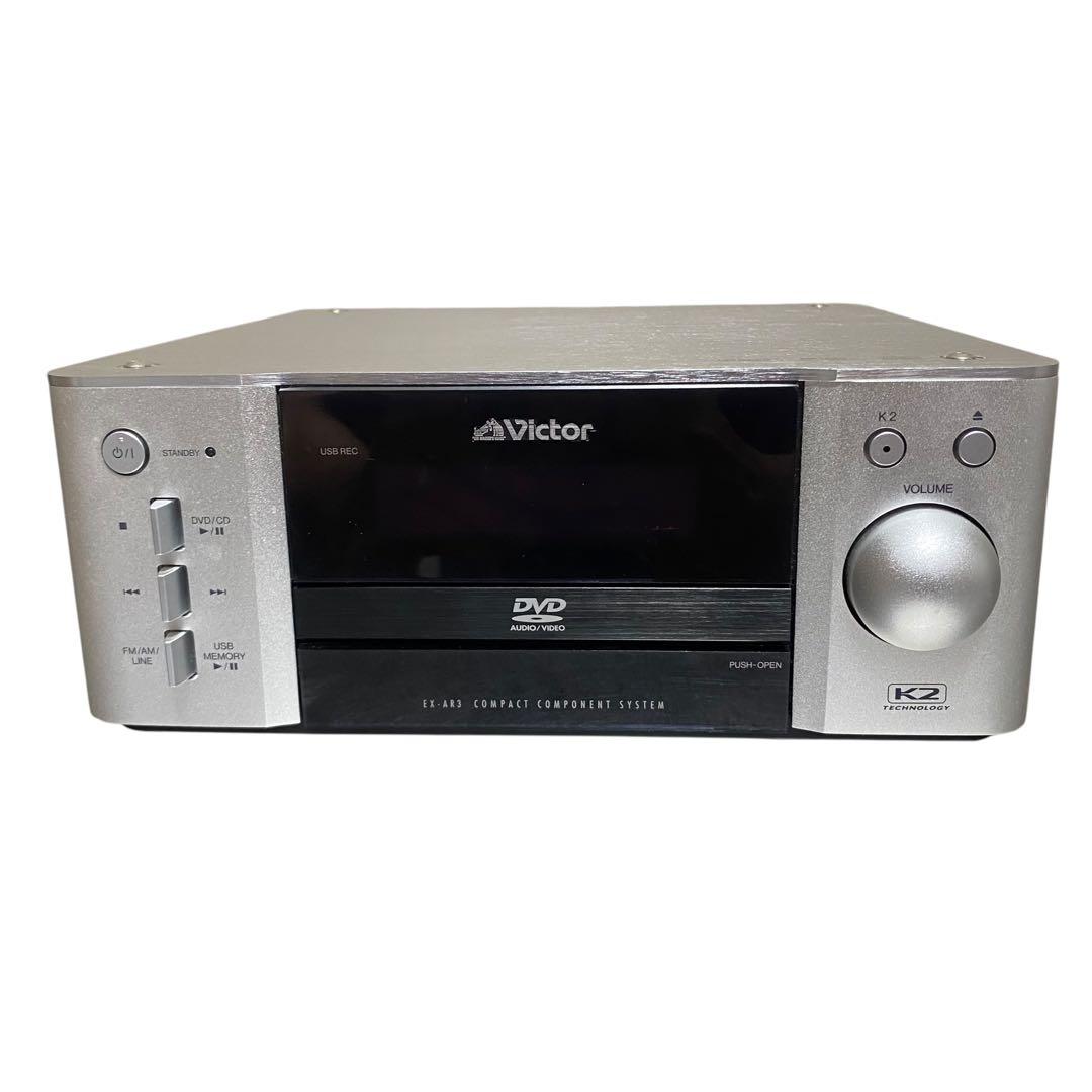【美品】VICTOR CA-EXAR3 コンポ　JVC リモコン付