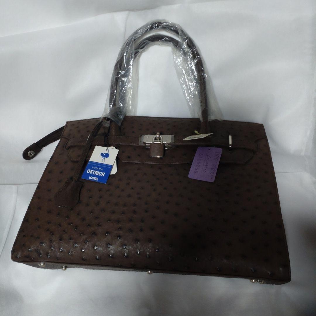オーストリッチ　ハンドバック
