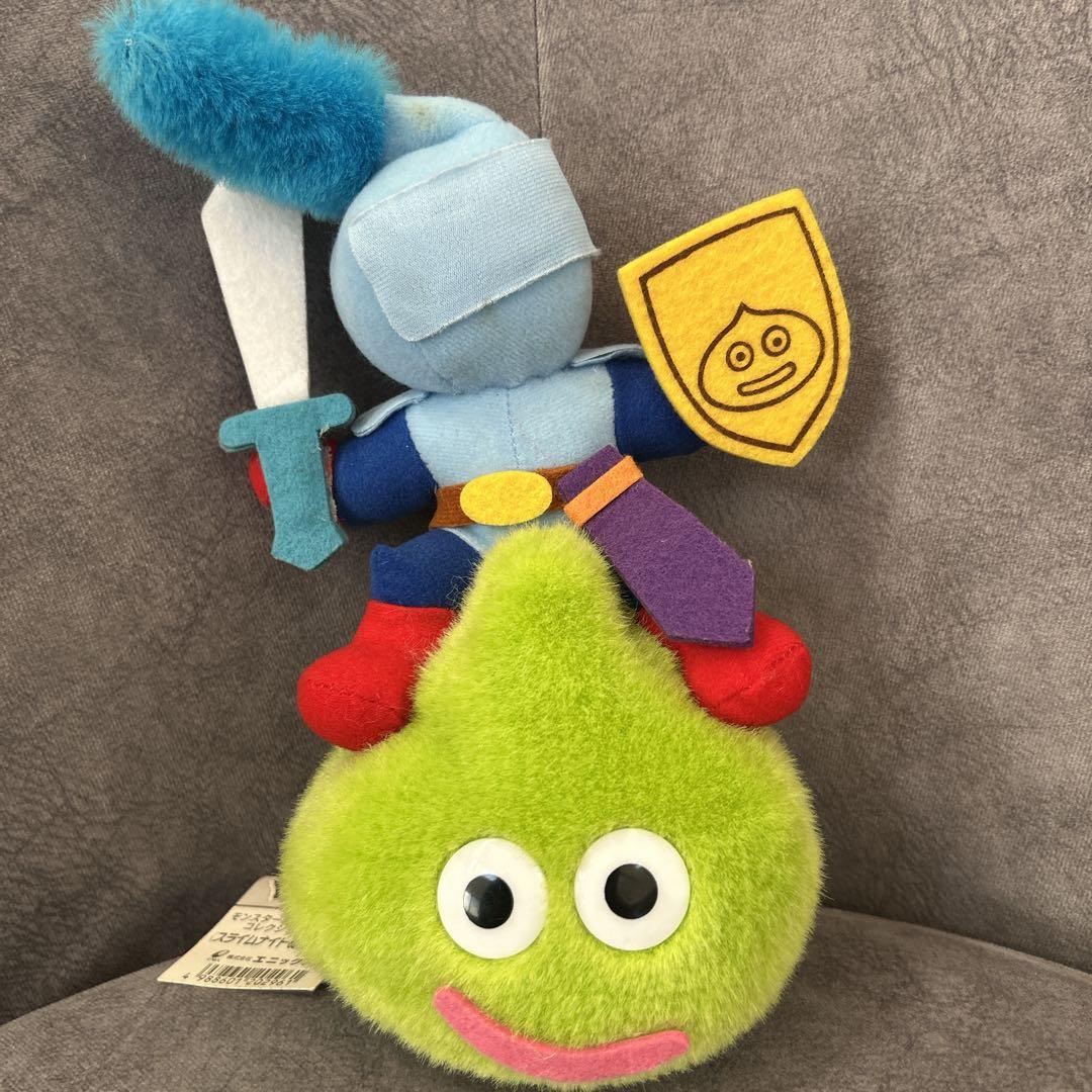 【タグ付】ドラゴンクエスト　幼少期ビアンカ　スライムナイト　レトロぬいぐるみ