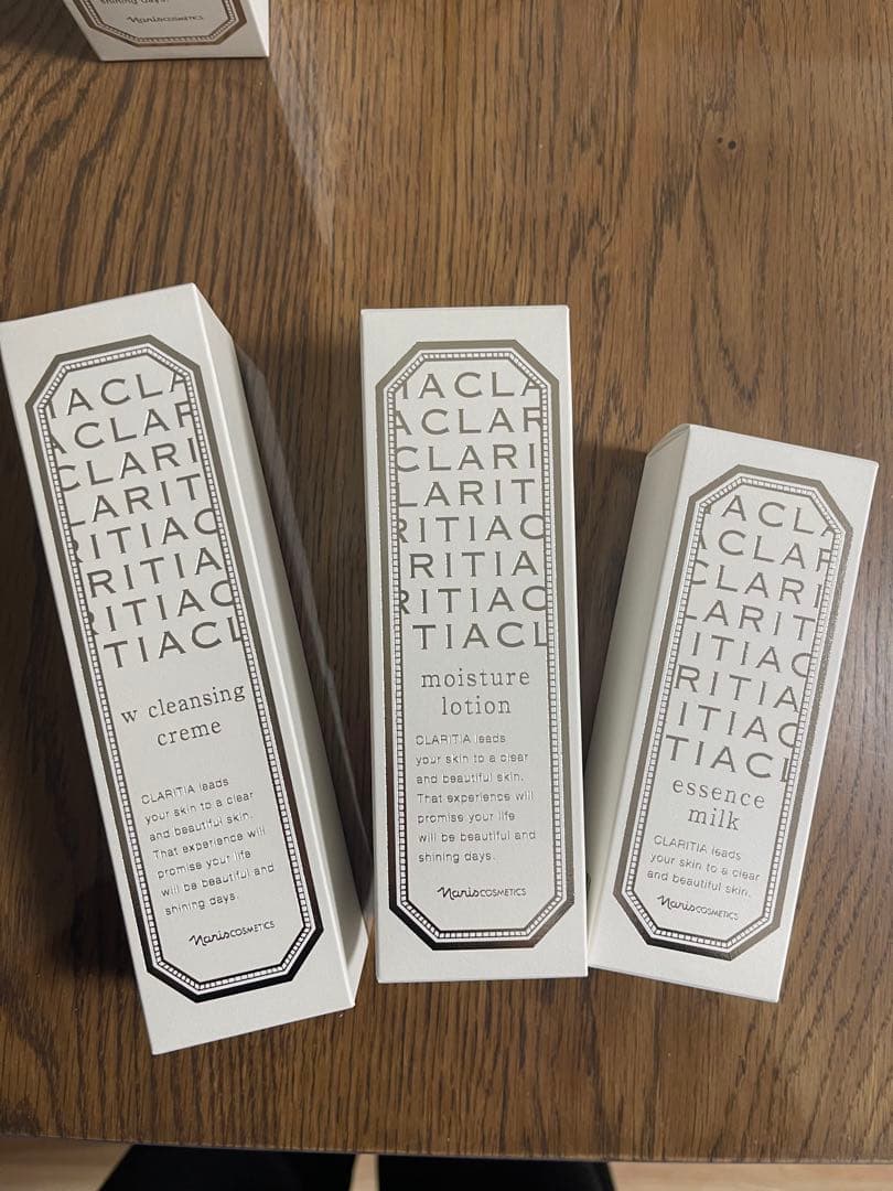 ナリス化粧３点セット