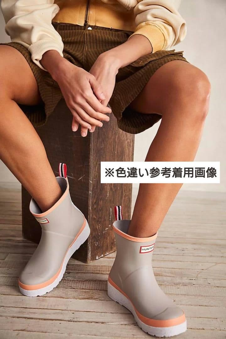 HUNTER プレイ ショート スペックル ソール 23 UK4 美品 ハンター