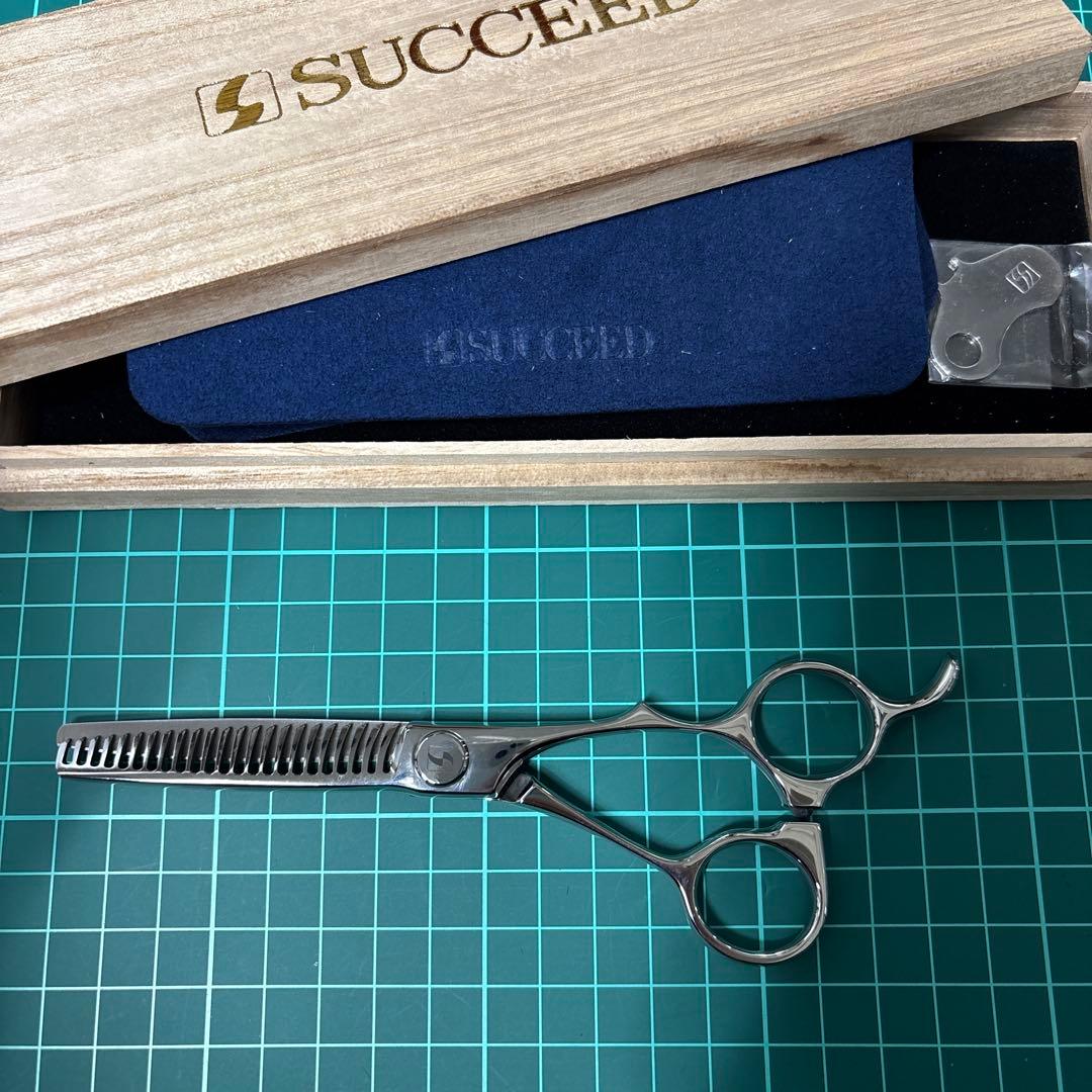 最終値下げSUCCEED エレーナケース付き