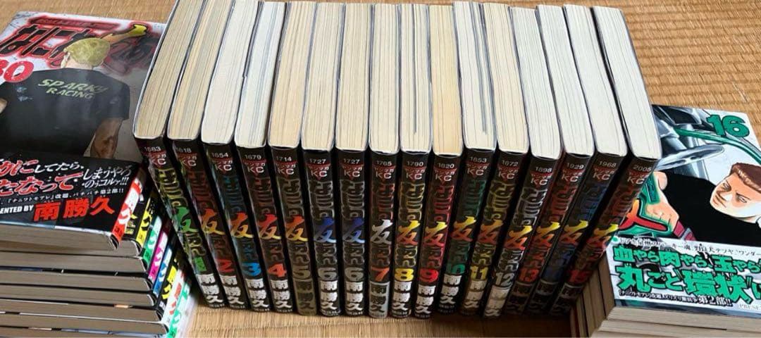 週末限定値引き　ナニワトモアレ1〜28巻&なにわ友あれ1〜31巻　全巻セット