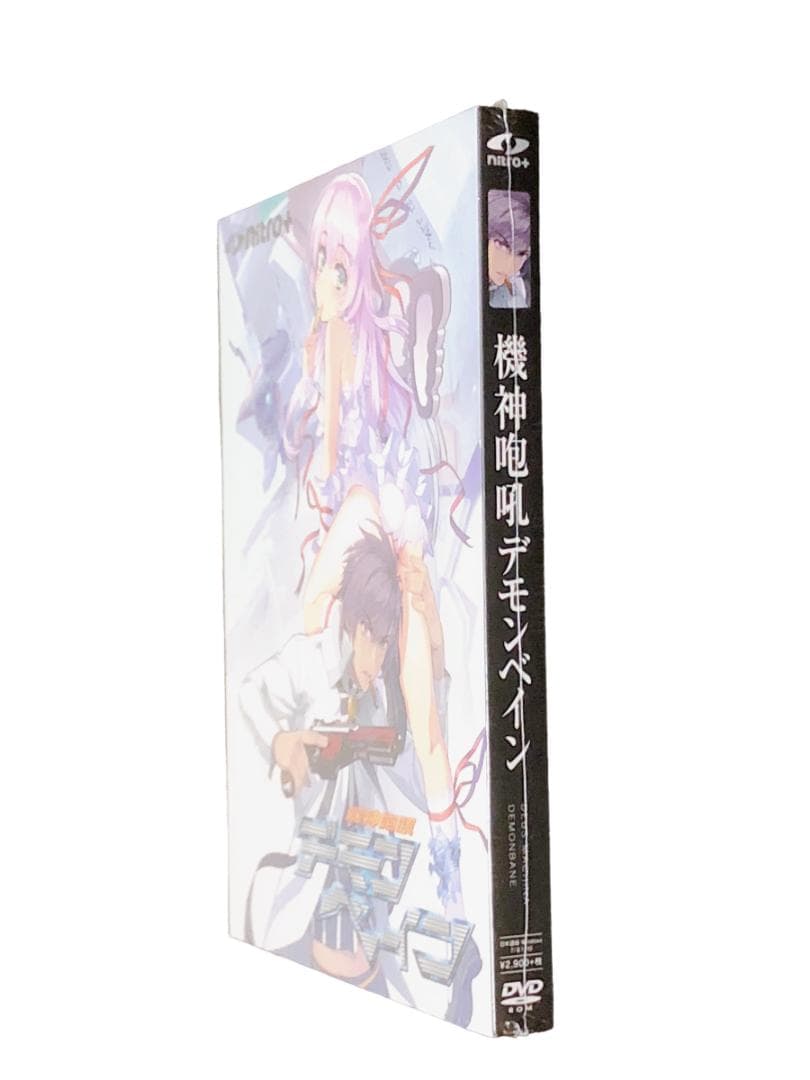 【PC 機神咆吼デモンベイン】ニトロプラス　Nitro+　鋼屋ジン　未使用未開封