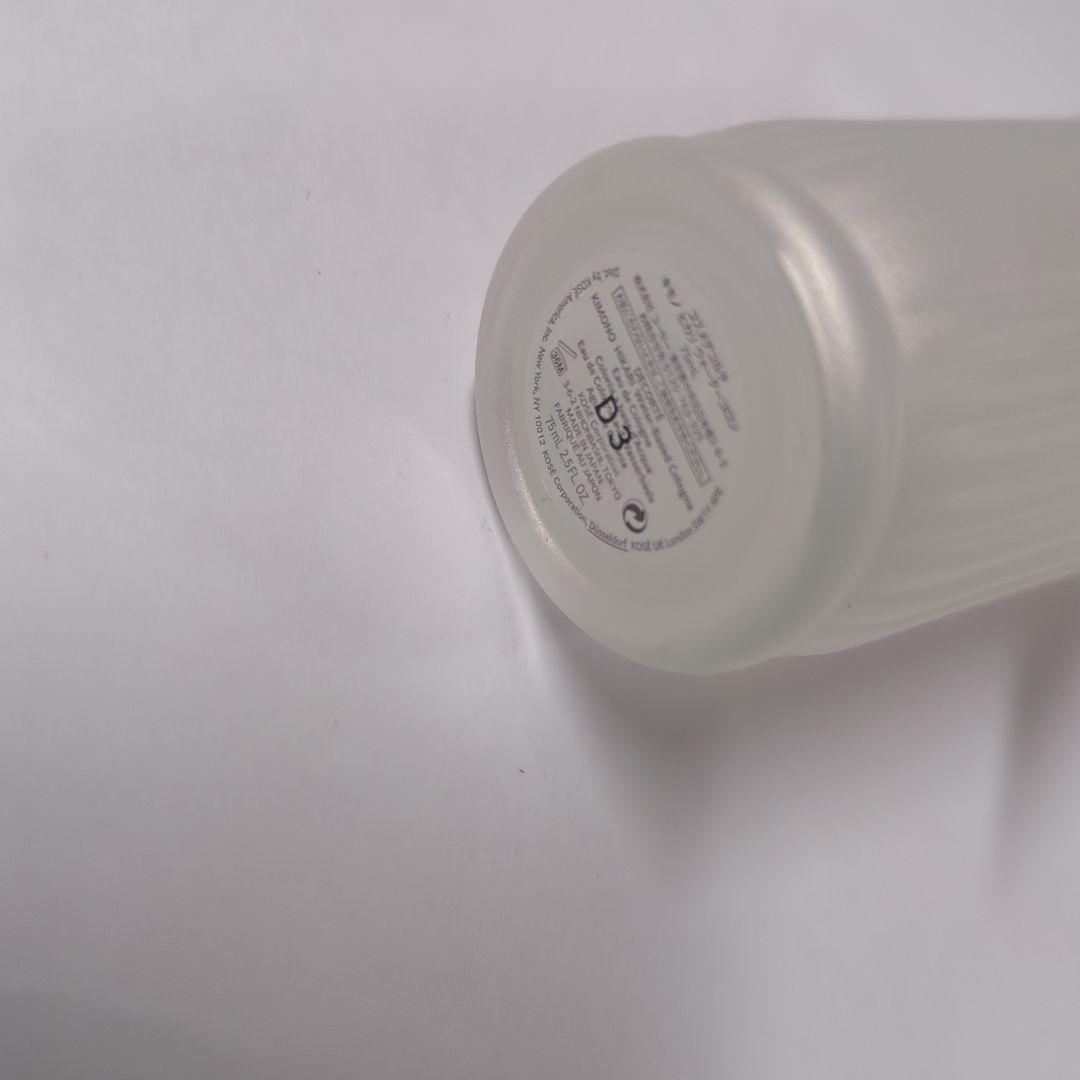 コスメデコルテ キモノ ヒカリ ウォーターコロン