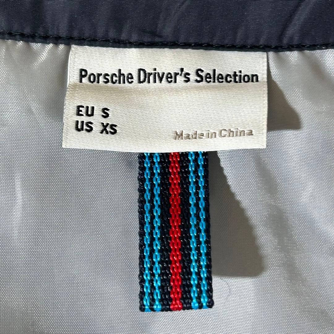 ポルシェ純正 マルティーニ ナイロンジャケット Sドライブウェア 完売品 希少
