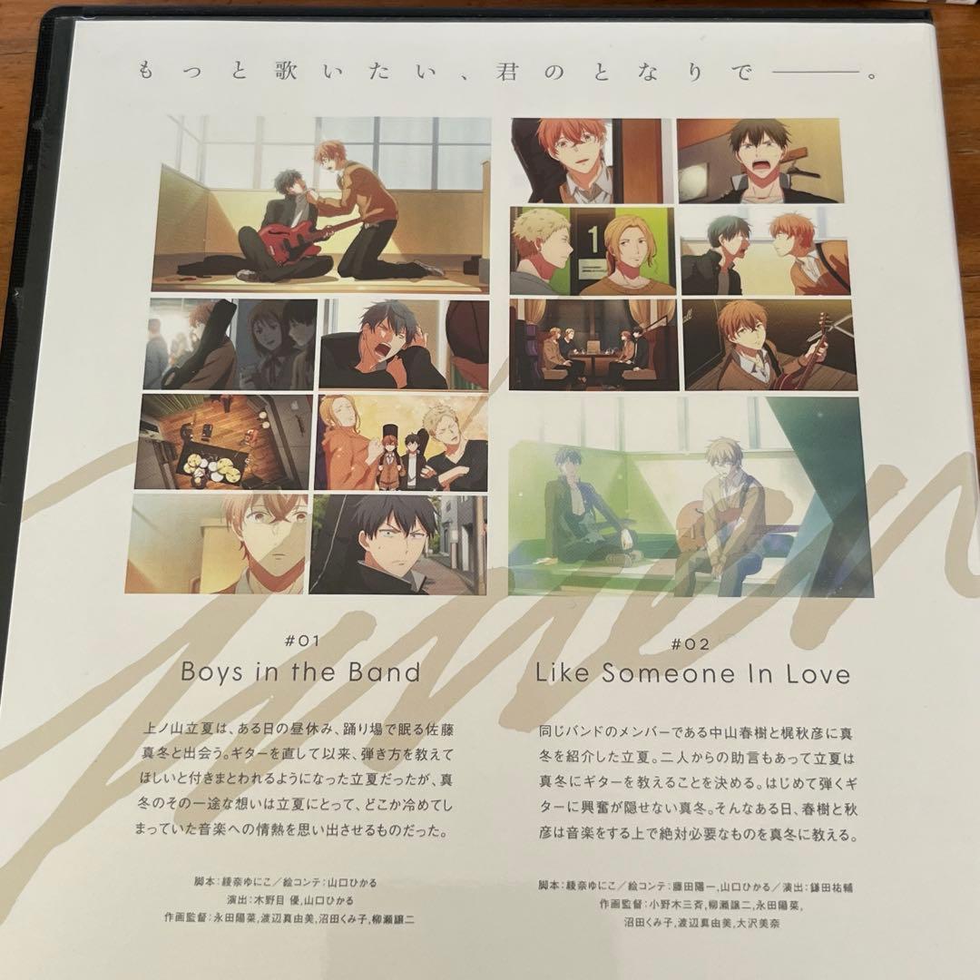 ギヴン 全4巻＋映画 ギヴン＋柊mix＋海へ DVD 7本セット　新品ケース付き