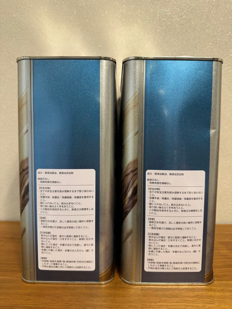 凹み缶 HONDA ULTRA LEO SAE 0W-20 4L×2缶