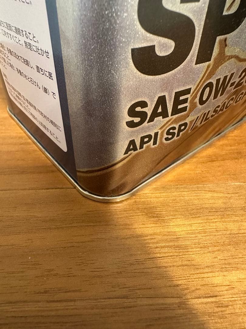 凹み缶 HONDA ULTRA LEO SAE 0W-20 4L×2缶