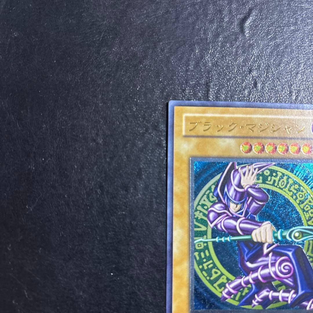 し*@様 遊戯王　ブラックマジシャン　レリーフ