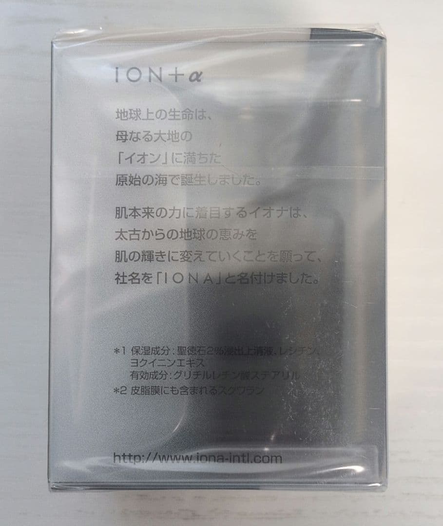 イオナ ナチュレール ブリリアント スキンローション クリーム 化粧水 新品