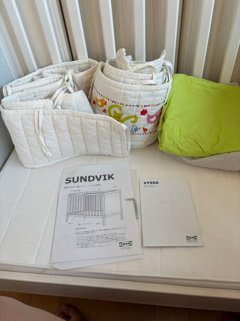 ぶんちゃん　IKEA SUNDVIK ベビーベッド ホワイト　マットレス付