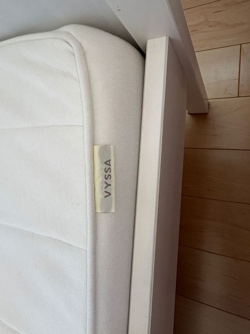 ぶんちゃん　IKEA SUNDVIK ベビーベッド ホワイト　マットレス付