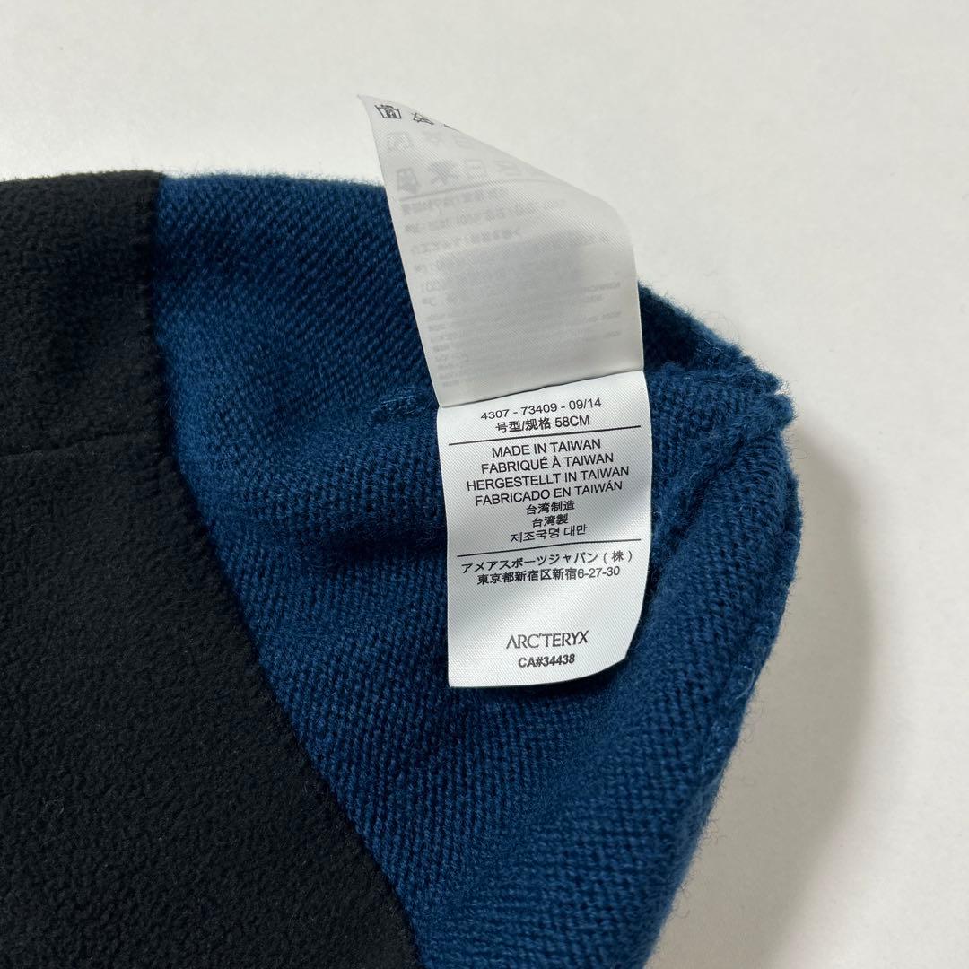 ARC’TERYX アークテリクス CLASSIC BEANIE Y2K
