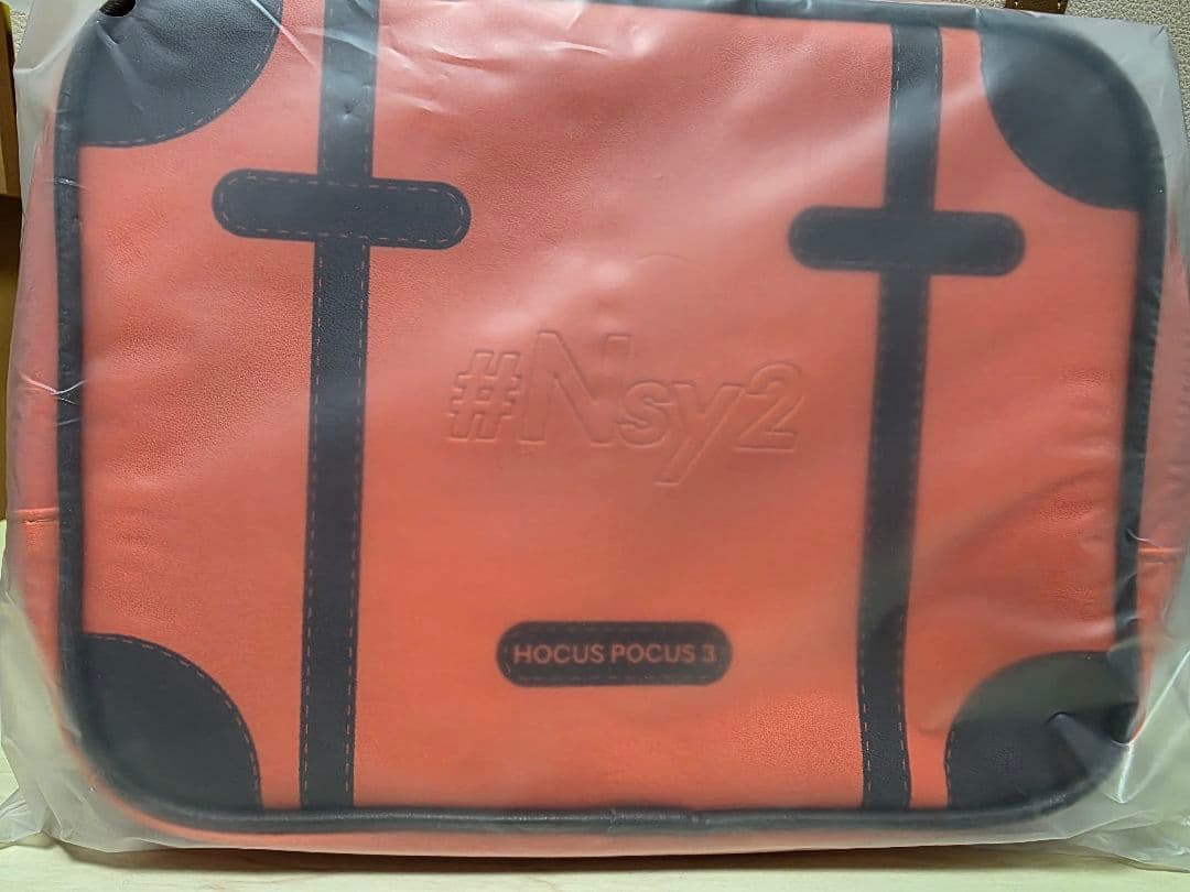 HOCUS POCUS #Nsy2 収納ケース