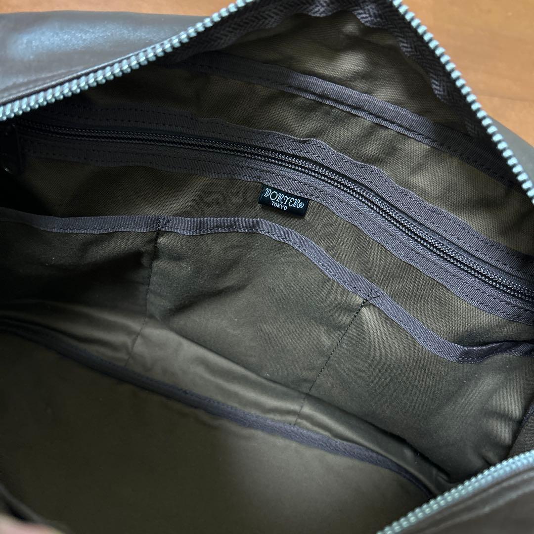 ポーター フリースタイル ミニボストンバッグ ブラウン（チョコ）