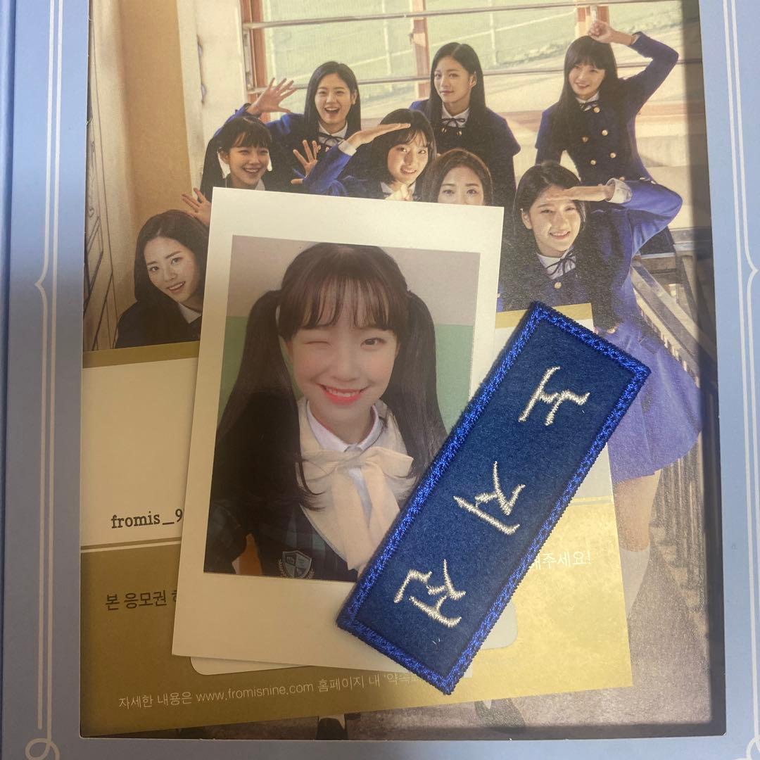 fromis_9 To. Heart Blue ver ジホン ポラロイド付き