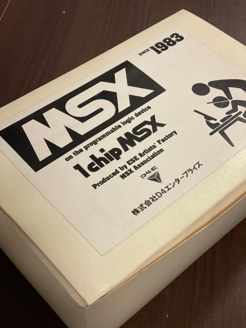 し*う様 1chipMSX 本体セット 箱あり（傷みあり） CD・AC付