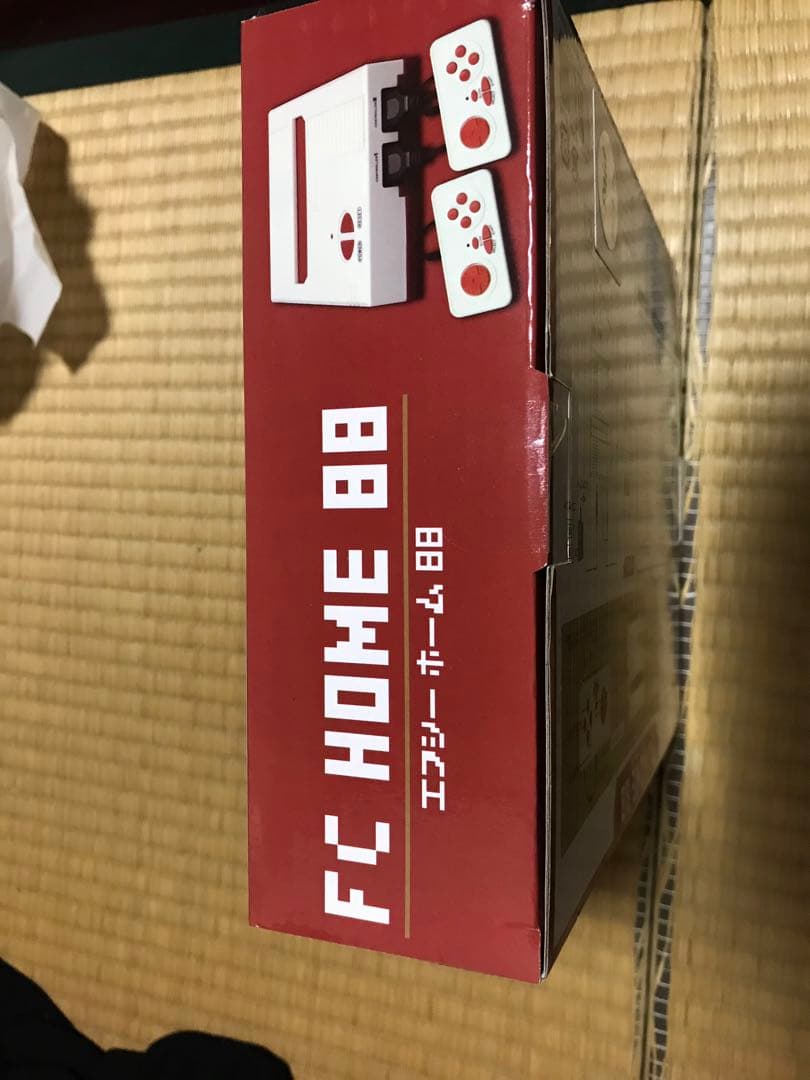 家庭用ゲーム機