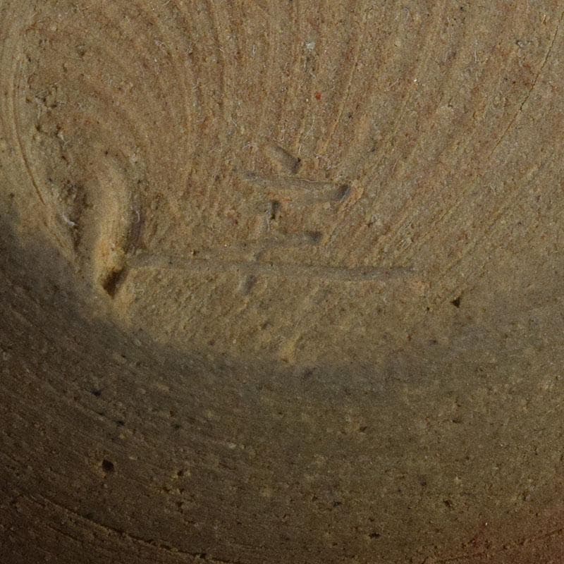 Gojyo 京焼　清水焼　桶谷定一作　文琳茶入　仕覆付　共箱　V　8205