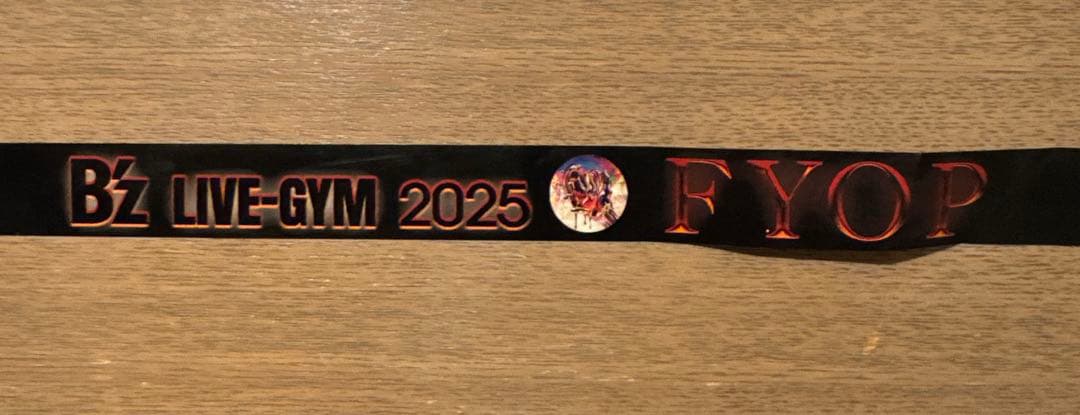 B'z LIVE GYM 2025 FYOP プレミアムグッズ一式銀テープ付