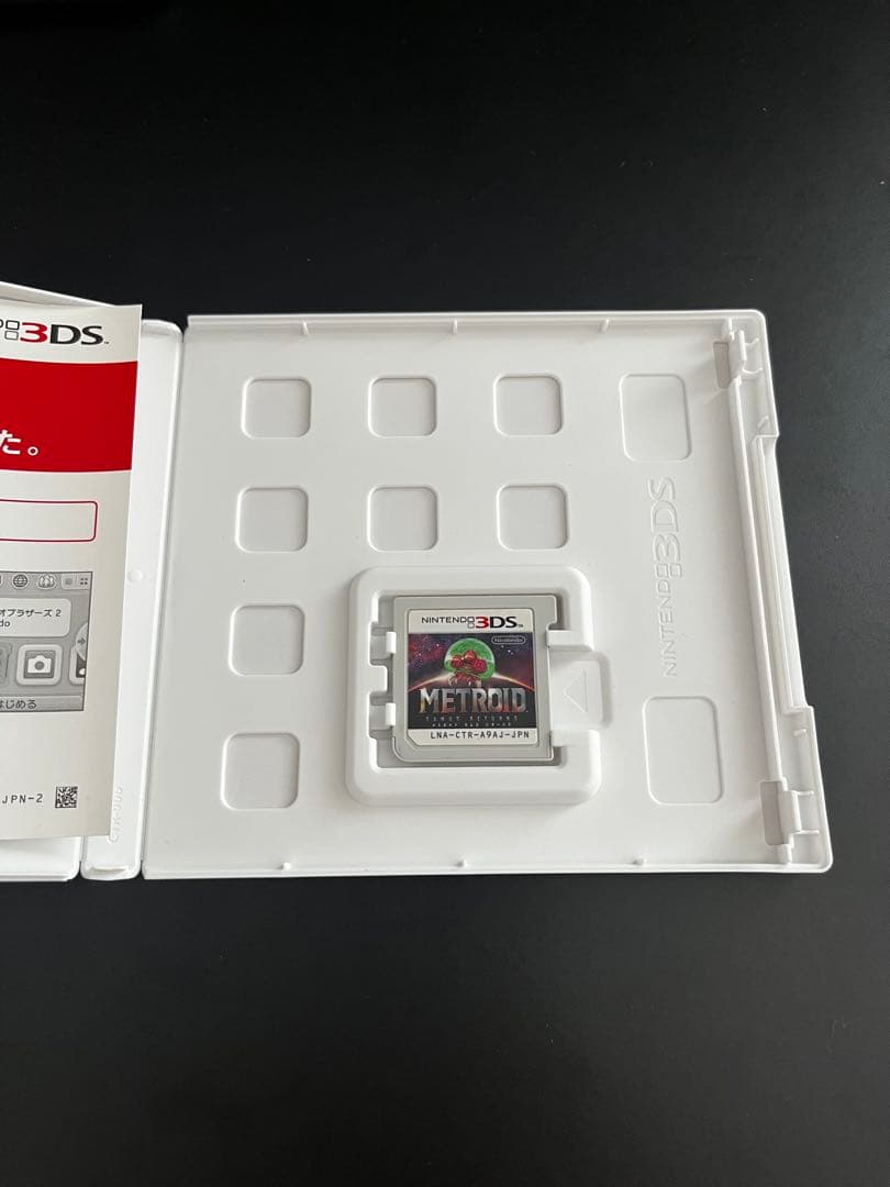 メトロイドサムスリターンズ スペシャルエディション 3DS