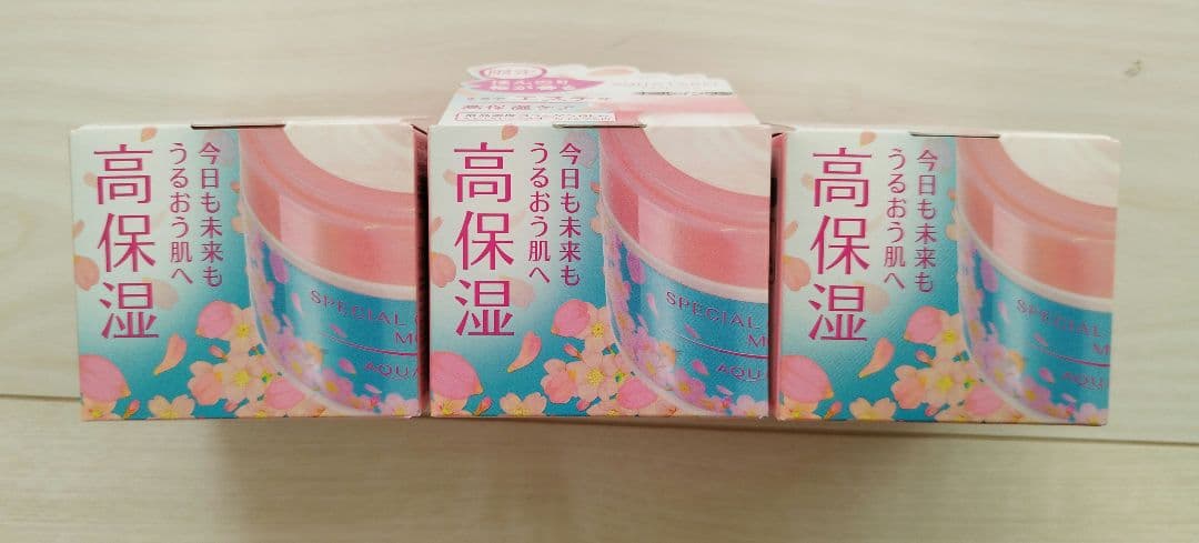 アクアレーベル 　スペシャルジェルクリーム　 限定品 　3個セット