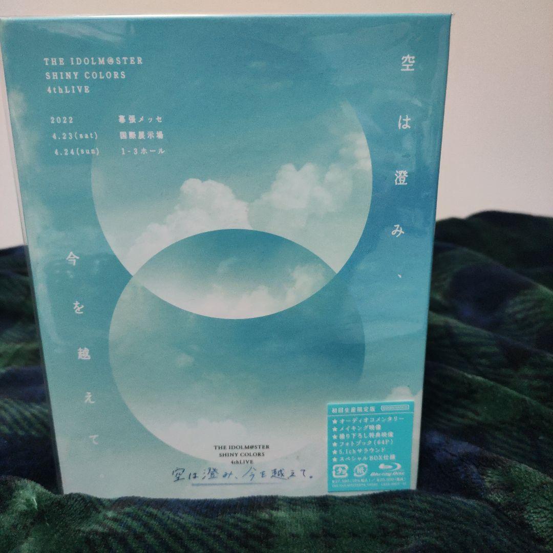 アニメ THE IDOLM@STER SHINY COLORS 4th Blu-ray