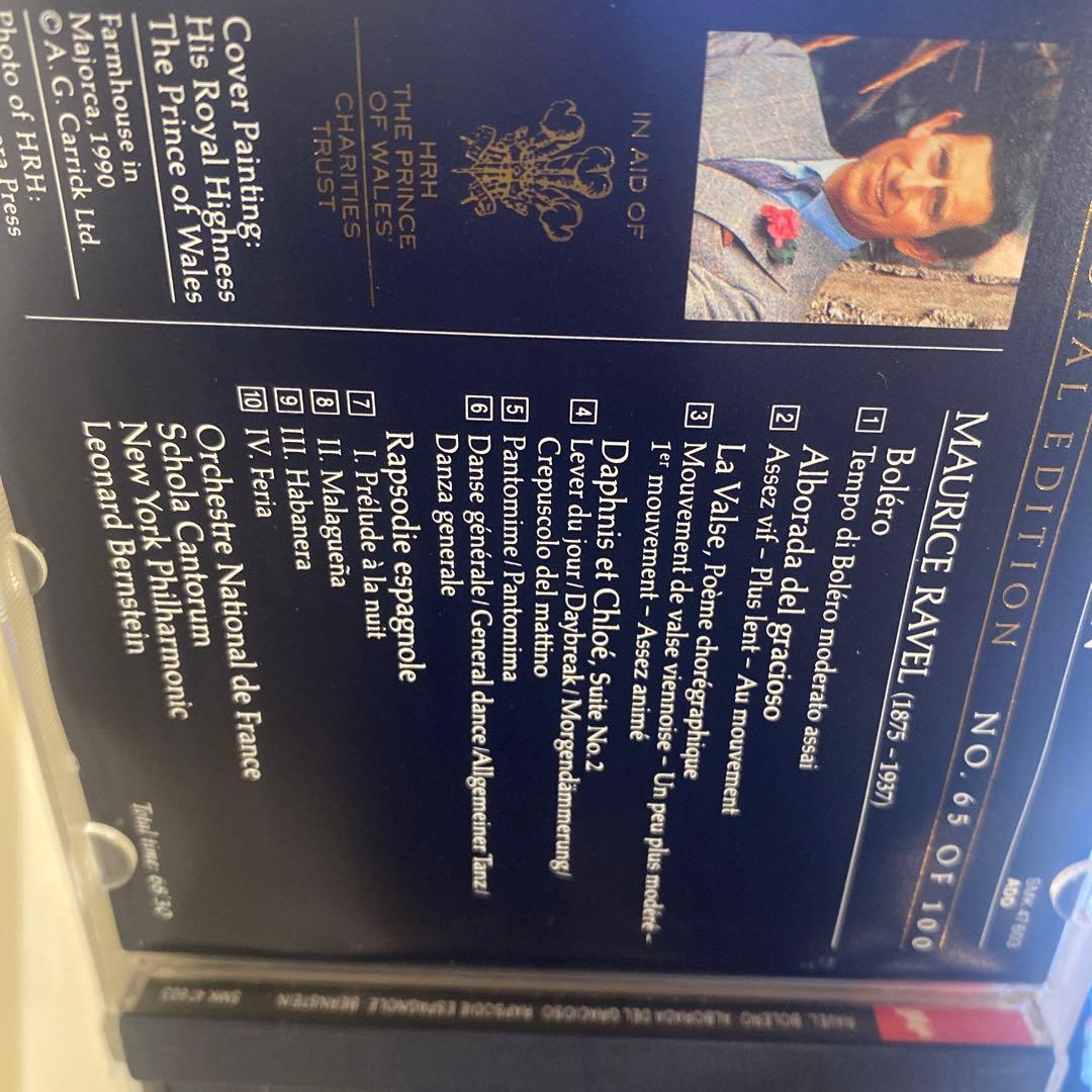 d*9様 バーンスタイン THE  EDITION SONYレーベ