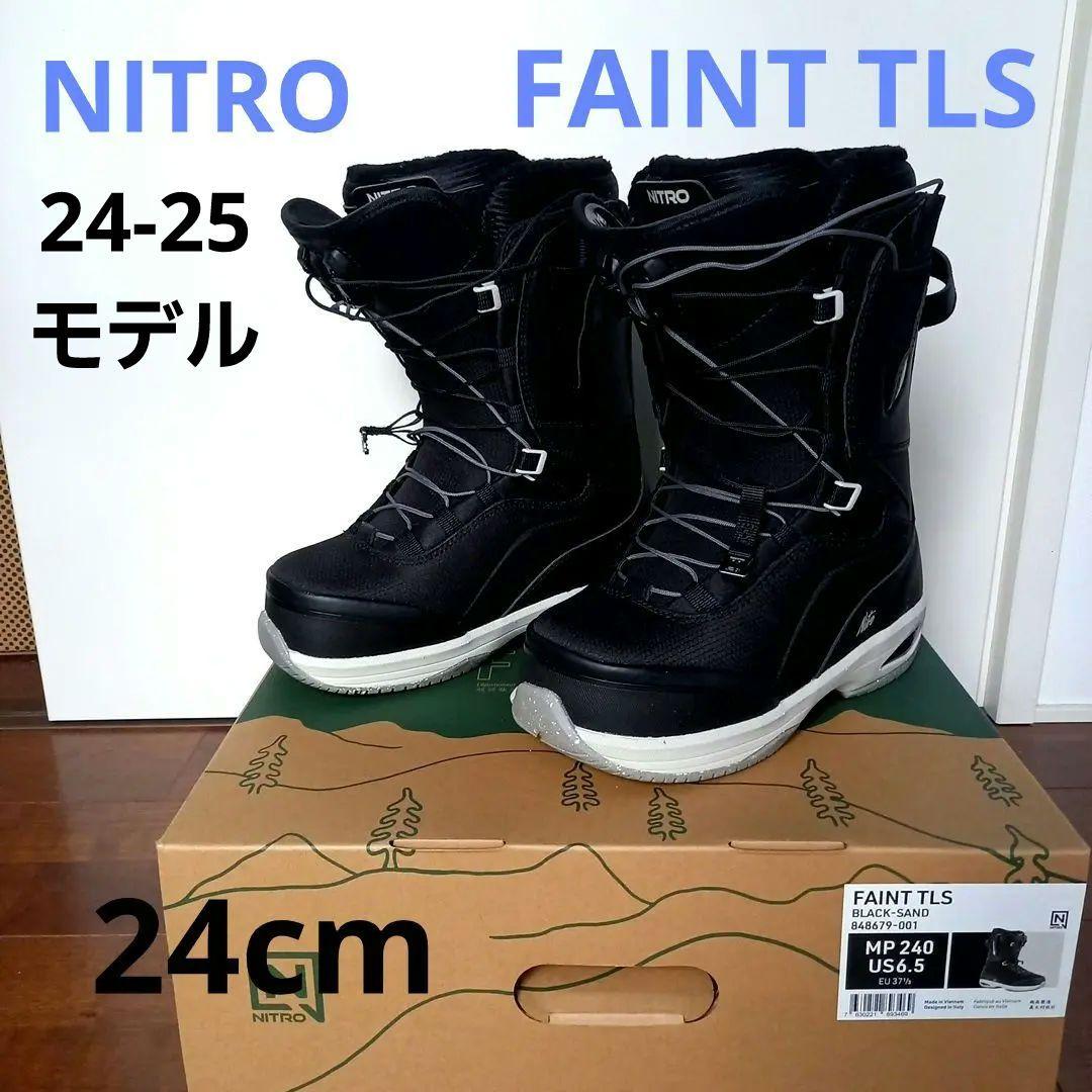 ◇美品◇NITRO FAINT TLS スノーボードブーツ 24cm