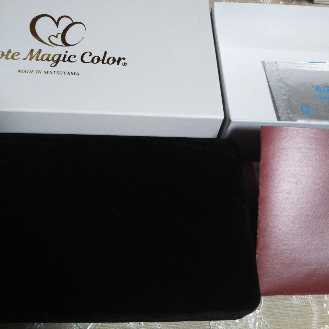 小顔になりたい方必見！【Mote Magic Color】