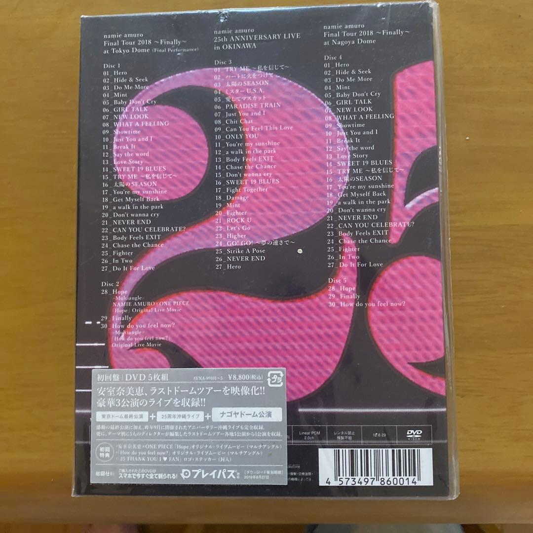 安室奈美恵　ファイナリー　DVD