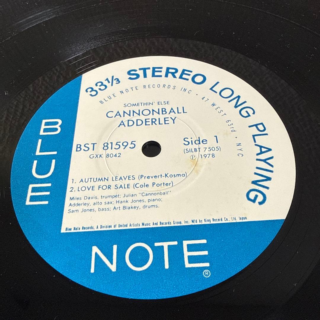 LP12inJAZZ国内盤セロニアスモンク他全3枚 盤ジャケ帯解説良好