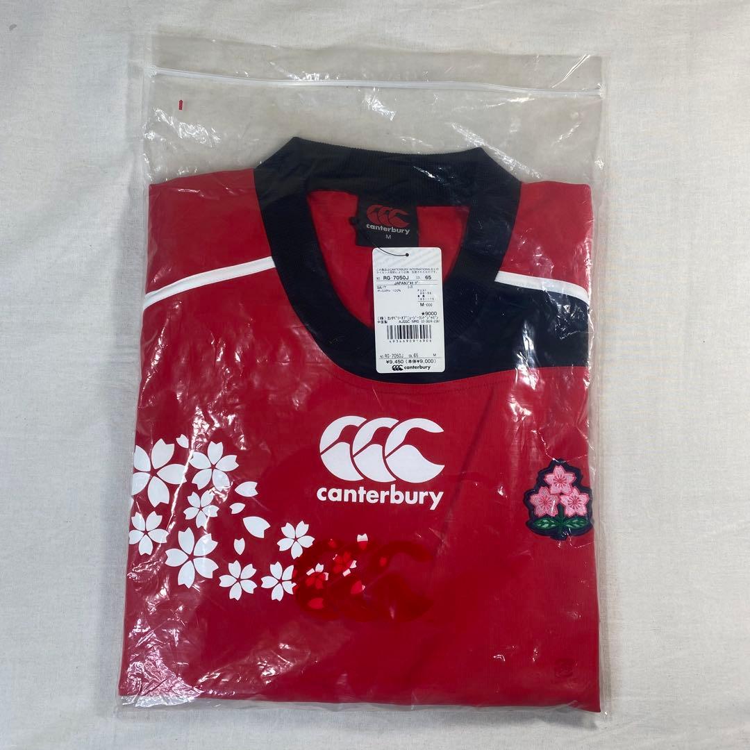 canterbury 日本代表 プルオーバー 桜 赤 長袖　新品未使用　M