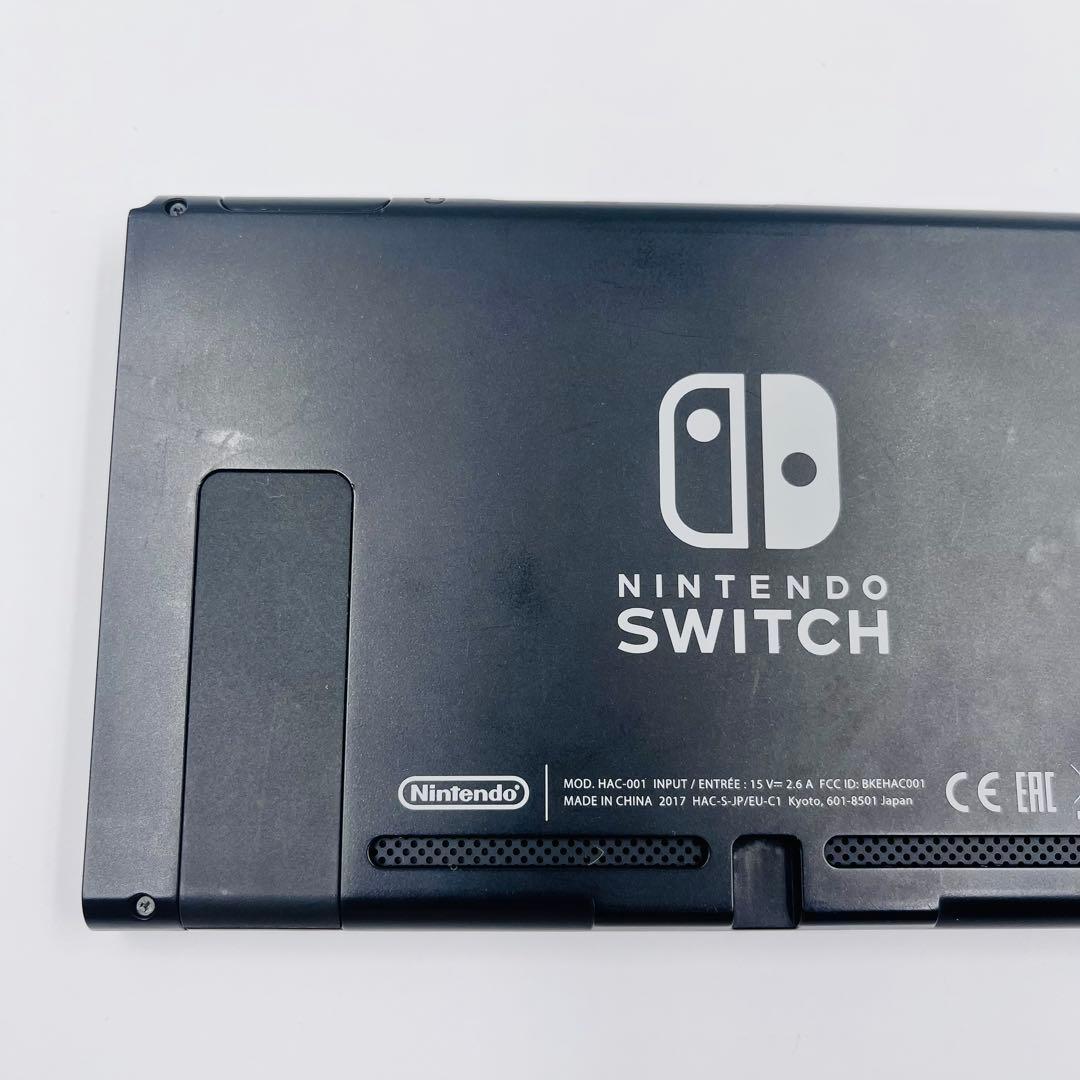Nintendo Switch 本体のみXAJ スイッチ　2017年製　13