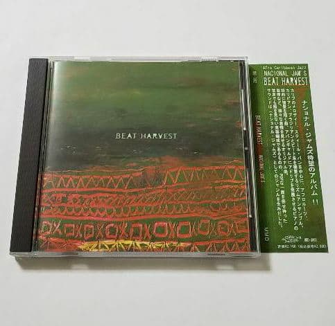 廃盤帯付　サイン入り　・NACIONAL JAM'S　／BEAT HARVEST