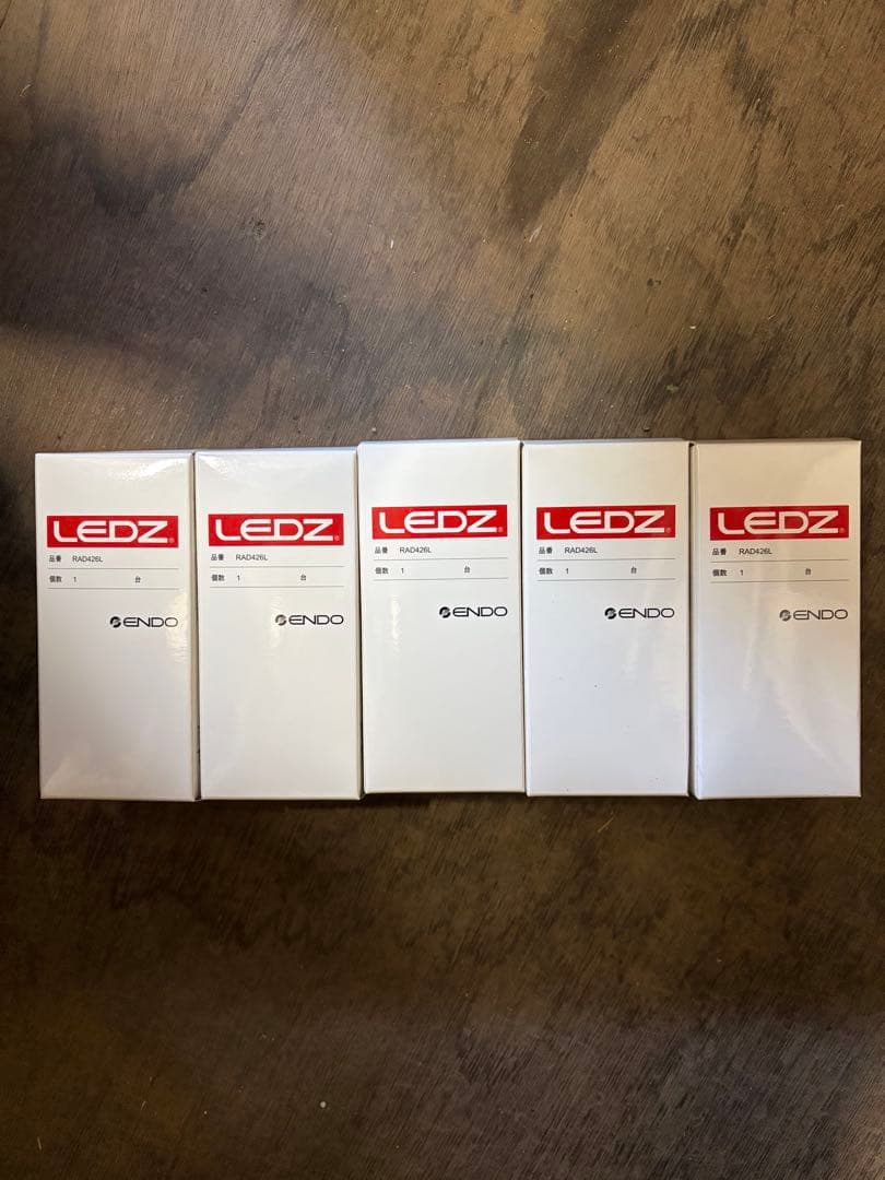 蛍光灯・電球 reminene